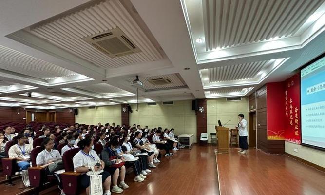 我与大学的邂逅（我与大学的邂逅）