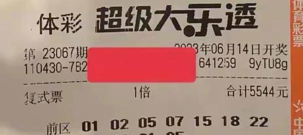 追梦路上的“不放弃”（坚定信念，不放弃追梦）