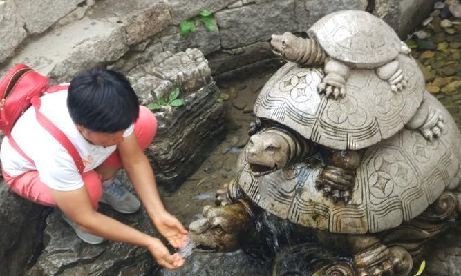 幸福的味道