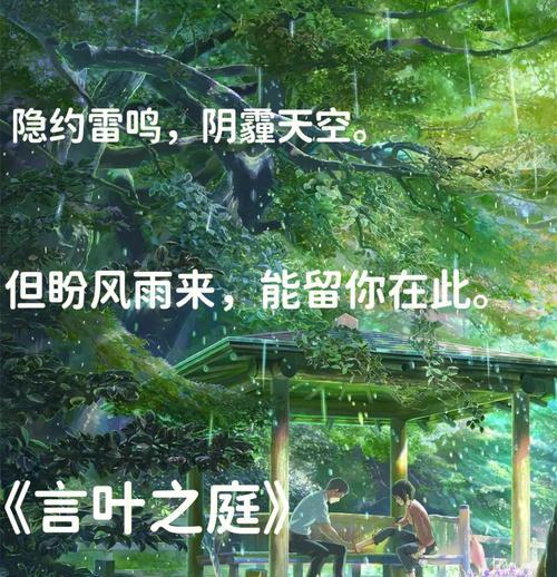 实现梦想：拥抱自由的追梦之路