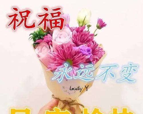 欢乐如花，常开不败（小女孩的欢乐心情）