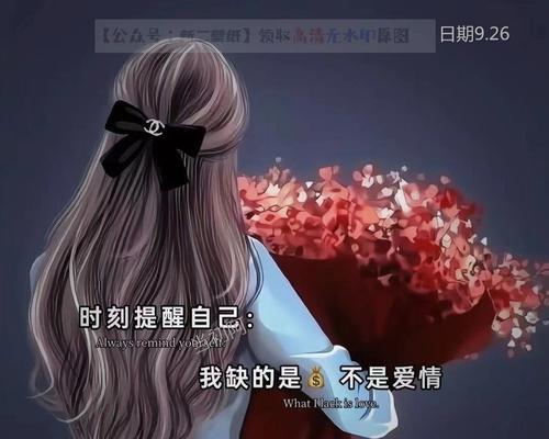 提醒我努里——一个机器人的成长故事