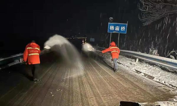 逆风而行的勇气（一路相伴，互相扶持）