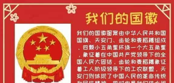 重拾亲情，感受家庭的温暖（难忘的国庆节，让我重新认识了亲情）